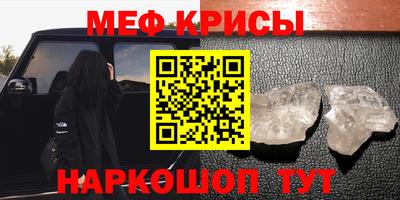 гашиш Гусев
