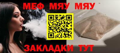 кокаин колумбия Гатчина