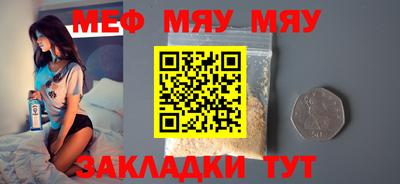 кокаин колумбия Гатчина