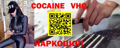 соль ск Гагарин
