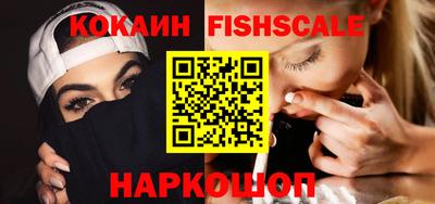 mix Гай