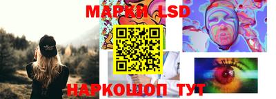соль ск Гагарин