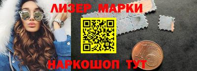 mix Гай