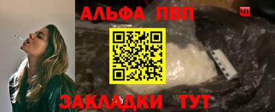 СК Гусь-Хрустальный