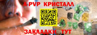 кокаин колумбия Гатчина