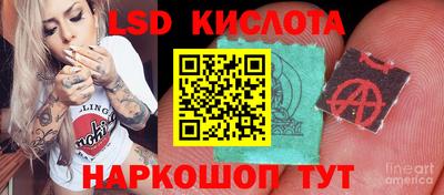 кокаин колумбия Гатчина