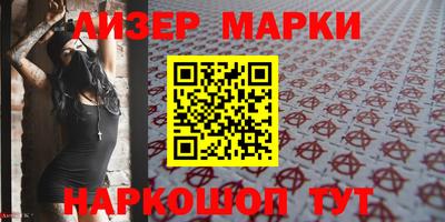 кокаин колумбия Гатчина