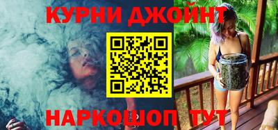 соль ск Гагарин
