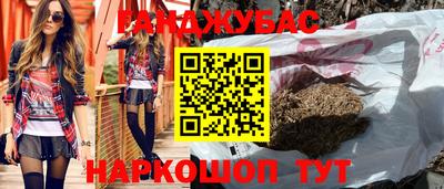 кокаин колумбия Гатчина