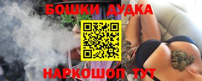 индика Среднеуральск