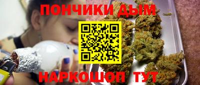 СК Гусь-Хрустальный