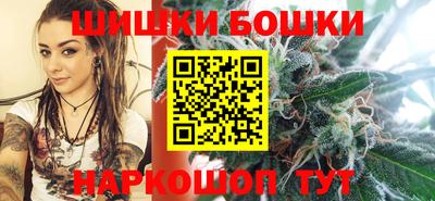 СК Гусь-Хрустальный