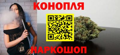 mix Гай