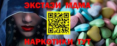 соль ск Гагарин