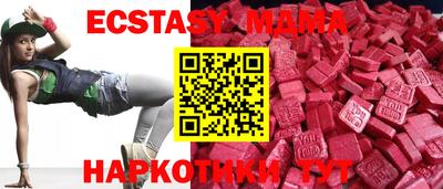соль ск Гагарин