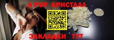 кокаин колумбия Гатчина