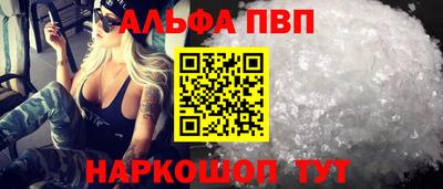 mix Гай