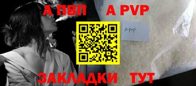 mix Гай