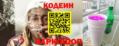 СК Гусь-Хрустальный