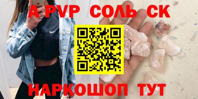 гашиш Гусев