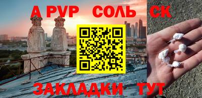 кокаин колумбия Гатчина