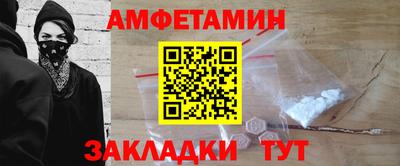 гашиш Гусев