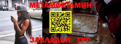 mix Гай