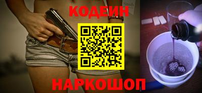 кокаин колумбия Гатчина