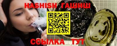 mix Гай