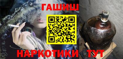 mix Гай