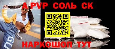 кокаин колумбия Гатчина