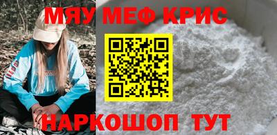 Альфа ПВП Гусиноозёрск