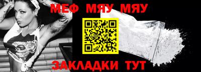 соль ск Гагарин